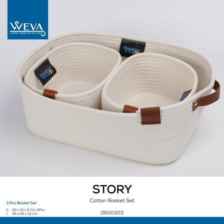 طقم سلال ديكور ٣ قطع story