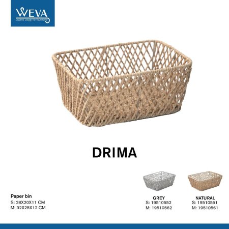 سلة ديكور drima