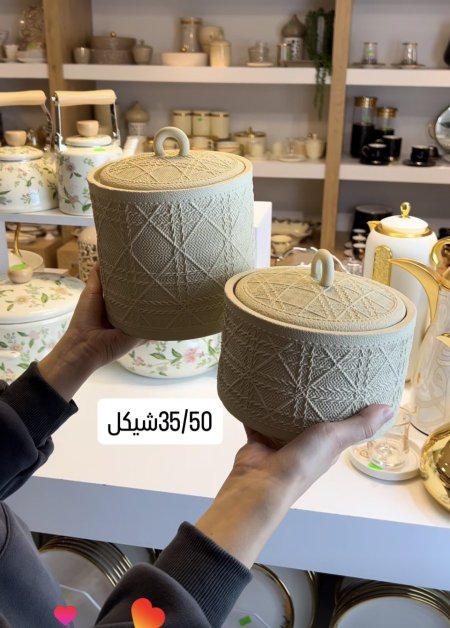 مضيفة عميق بولارايزن بيج