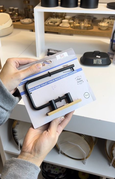 علاقة محارم تواليت