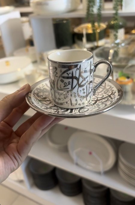 فناجين قهوة كتابة فضي على 12