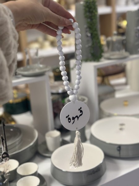 مسبحة خرز تعليقة تيرموس