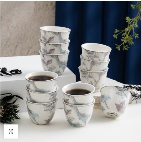 طقم فناجين قهوة عربية 12 قطعة من خزامة - أزرق وفضي