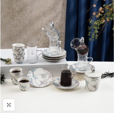 طقم استكانات الشاي والقهوة العربية 19 قطعة من خزامة - أزرق وفضي