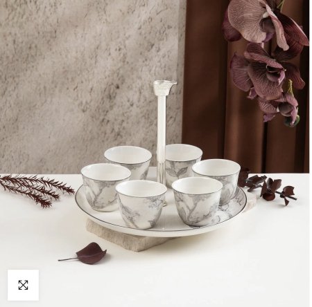 طقم قهوة عربية مع ستاند 7 قطع من خزامة - رمادي وفضي