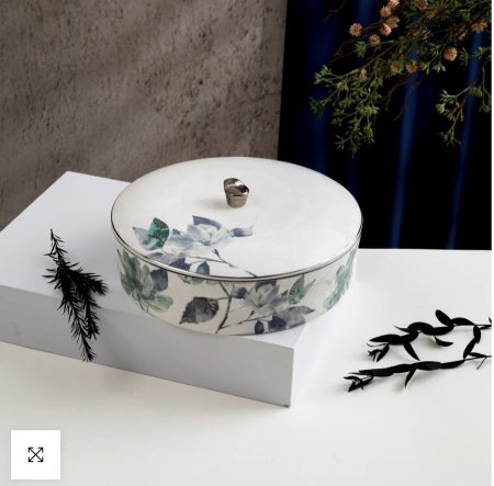 تمرية حجم كبير / وسط  من ماريسيلا - أزرق وفضي