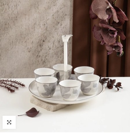 طقم قهوة عربية مع ستاند 7 قطع من ماريسيلا - رمادي وفضي