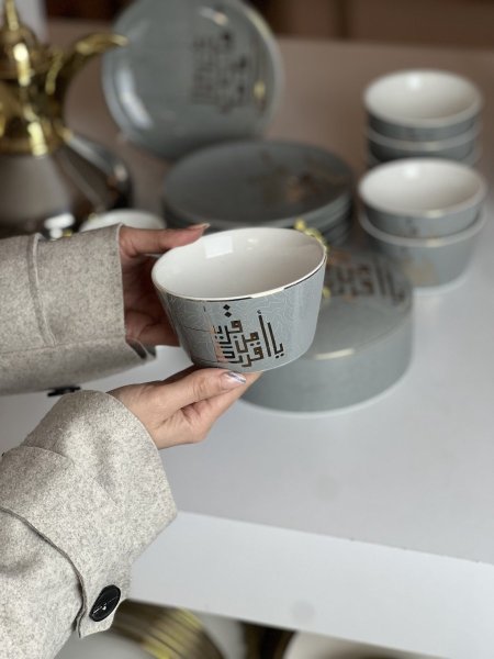 صحون ضيافة مجور عدد 6