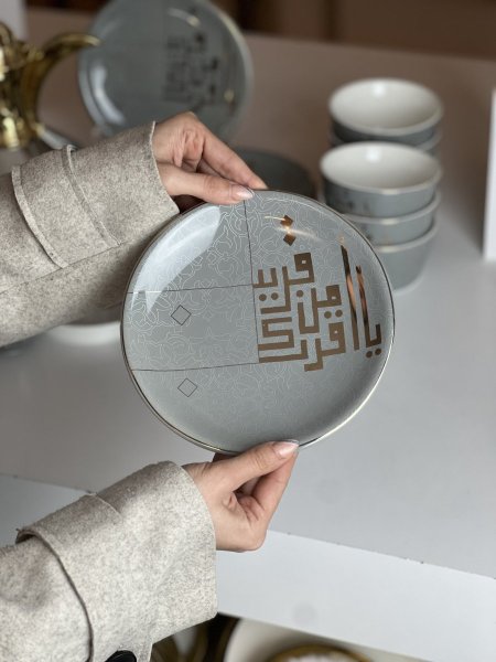 صحون ضيافة للحلو عدد 6