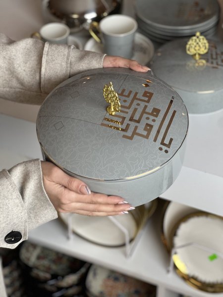 مضيفة حجم كبير