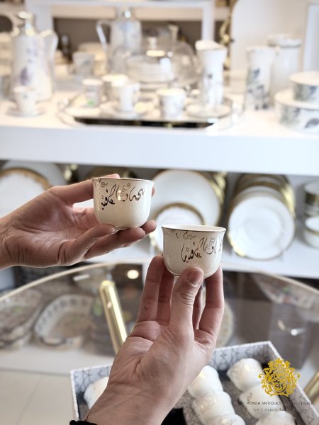 افوايت فاتح