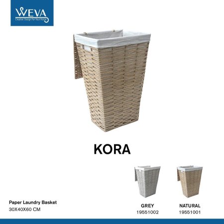 سلة غسيل kora ٣٠*٤٠*٦٠ سم