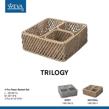 طقم سلات تنظيم trilogy