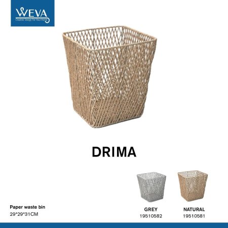 سلة مهملات drima ٢٩*٢٩*٣١ سم