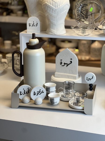 ستاند للقهوه مستطيل معدن