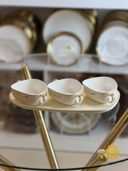 افوايت فاتح