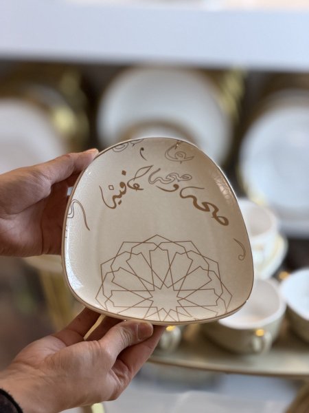 صحون خلو وفواكه صحه وعافيه