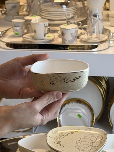 صحون مكسرات وتسالي صحه وعافيه