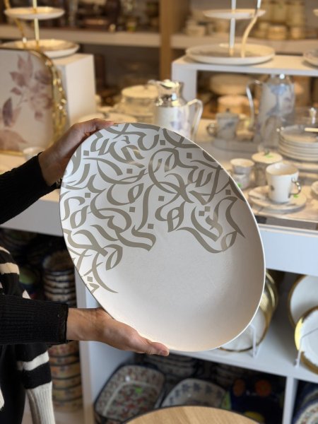 جاط فواكة بيضاوي بورسلان ملوّن