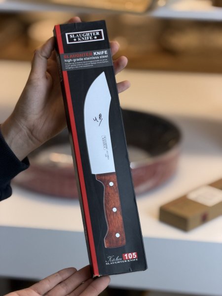 سكين لحوم حاد