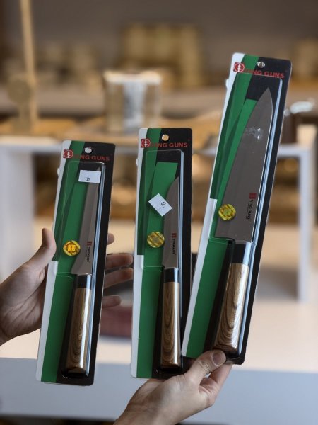 سكاكين لحوم ودجاج حاده