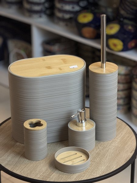 طقم سله مع فرشاه ٥قطع