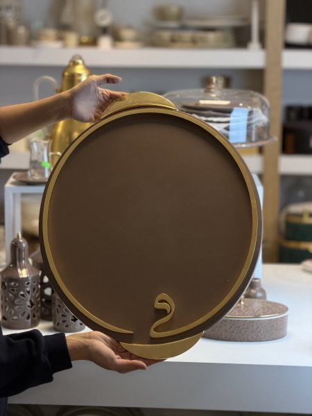 صينية من اوتانتك كبير لون بني ودهبي