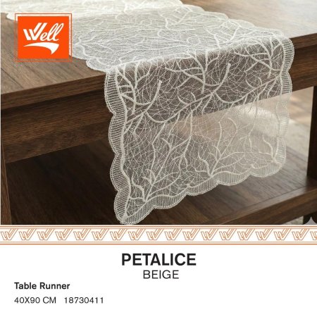 رنر petalice beige ٤٠*٩٠ سم