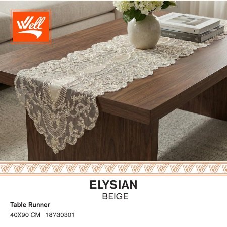 رنر طاولة ٤٠*٩٠ سم Elysian beig