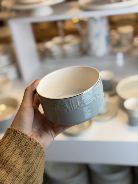 طقم صحون مكسرات جوار /٦