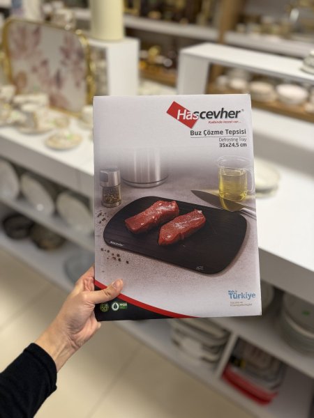 صنية تذويب المجمدات من hascevher