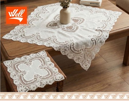 طقم شرشف طاولة ٥ قطع