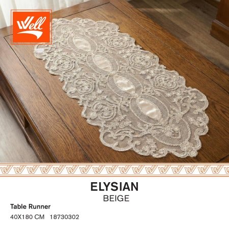 رنر طاولة ٤٥*١٨٠ سم elysian