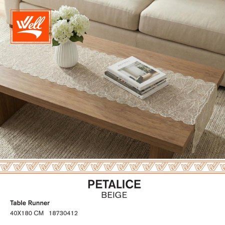 رنر petalice beige ٤٠*١٨٠ سم