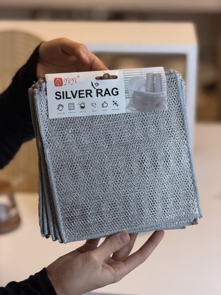 طقم /١٢ قطعه فوط سلكية متعددة الاسخدامات