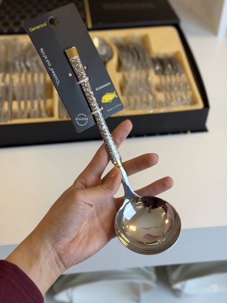 كفكير سفره فضي مع دهبي