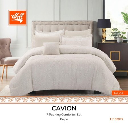 طقم تخت كنج سايز cavion beige ٧ قطع