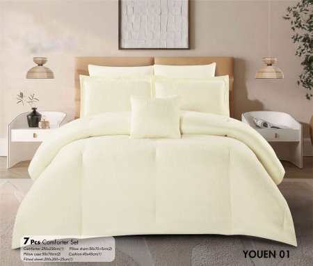 طقم تخت كنج سايز ٧ قطع youen ivory
