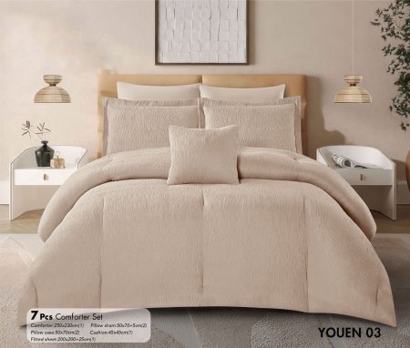 طقم تخت كنج سايز ٧ قطع youen mocha