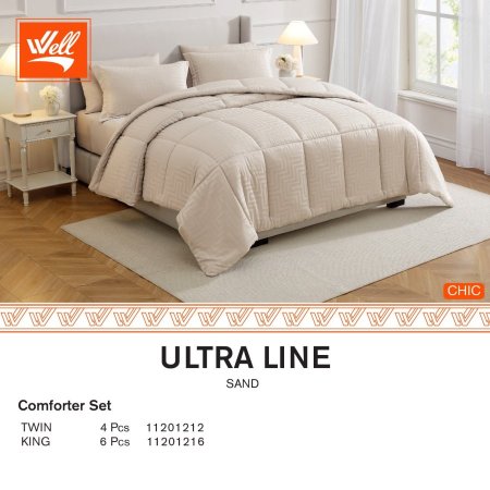 طقم تخت كنج سايز 6 قطع Ultra line sand