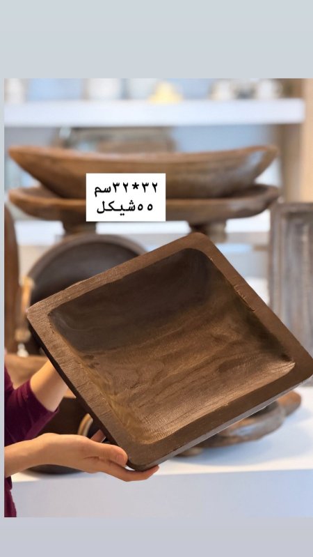 جاط مربع خشب طبيعي غير معالج