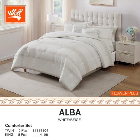 طقم تخت كنج سايز 9 قطع alba white +beige