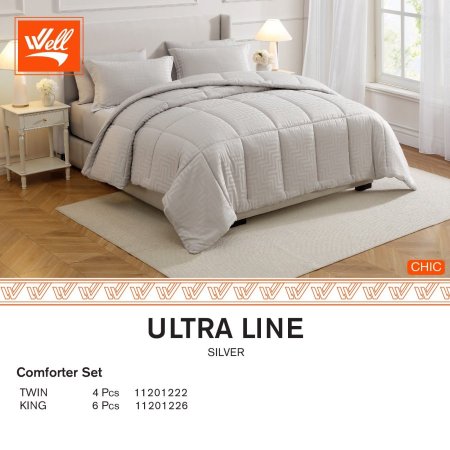 طقم تخت كنج سايز 6 قطع Ultra line silver