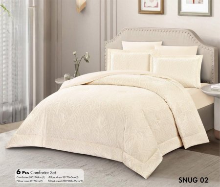 طقم تخت كنج سايز ٦ قطع snug