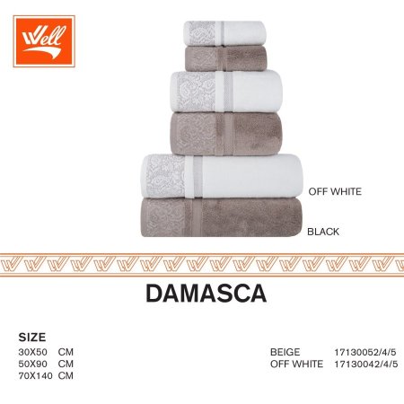 بشكير damasca قطن ١٠٠٪؜