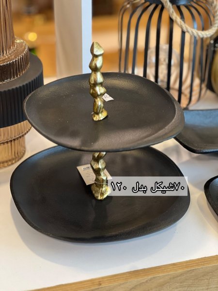 حمالة طبقتين هندي اسود