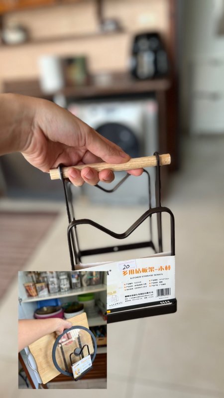 ستاند تنظيم متعدد الاستخدام لتنظيم المفارم وغطي الطناجر