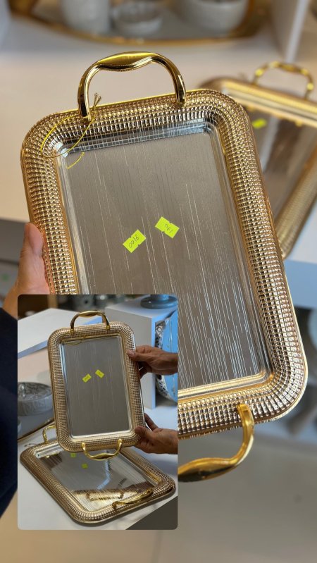 طقم صواني فضي دهبي اطار مبزر