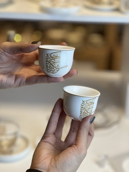 فناجين قهوة سادة خط عربي مدهب  عدد 12