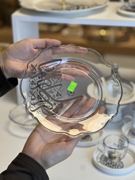 صحون سفح للحلو او فواكه خط عربي اسود عدد 6